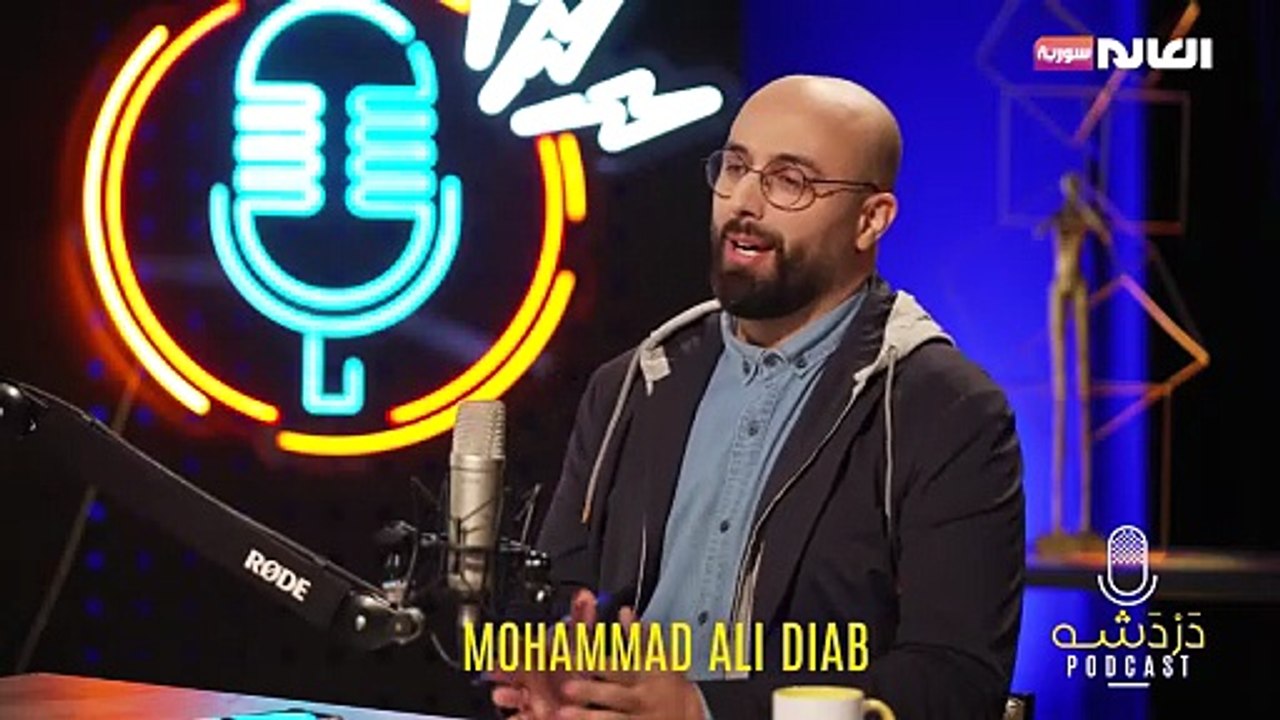 بثينة عوض تكشف أسرارها… كيف أنقذت حياتها غازي كنعان؟