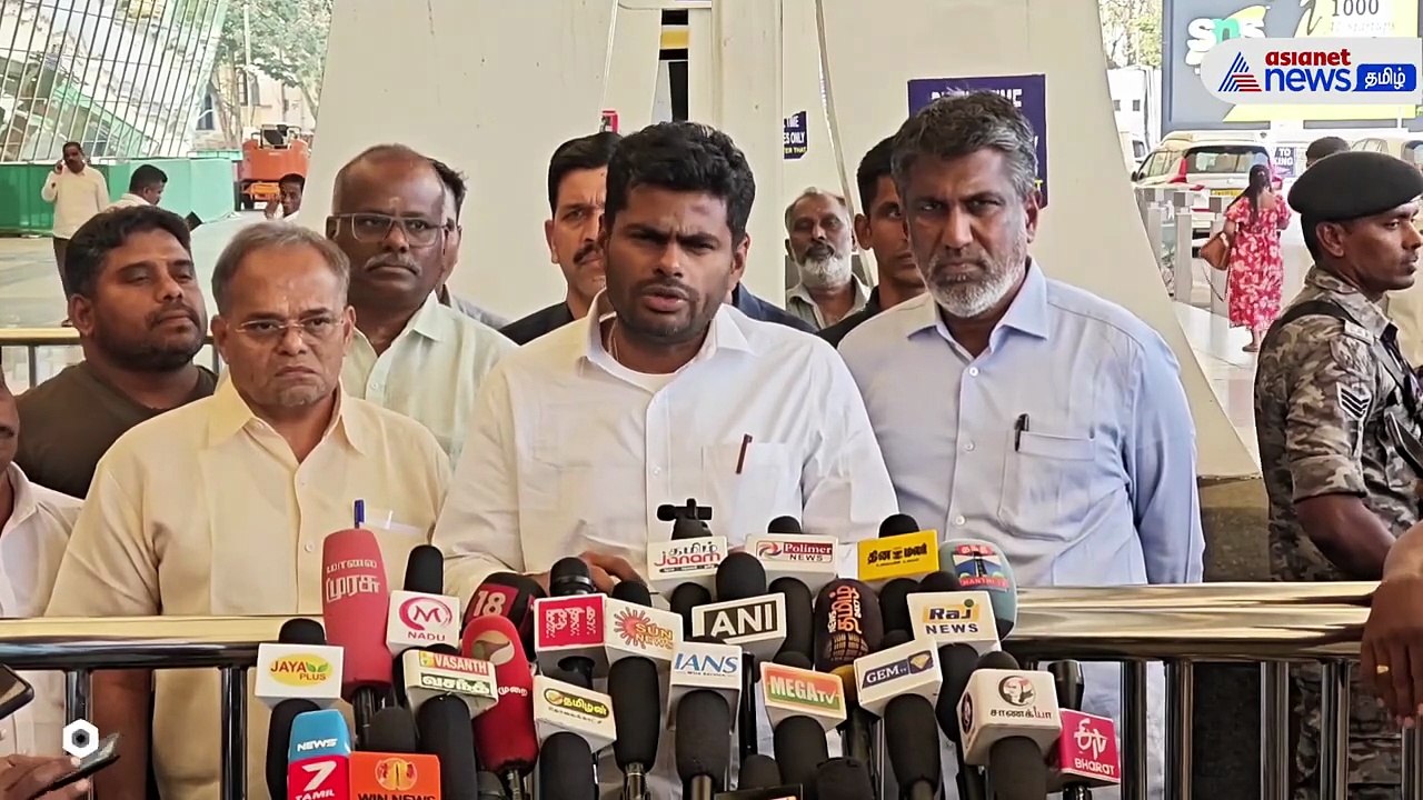 திமுக அரசு நிதிநிலை அறிக்கையில் மக்களுக்கு எந்த ஒரு பிரயோஜனமும் இல்லை ! அண்ணாமலை அதிரடி