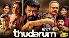 Thudarum 2026 Hindi Movie