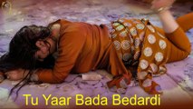 Tu Yaar Bada Bedardi , Chahat Baloch Latest Mujra Dance Performance , 2026 sad 4k mujra