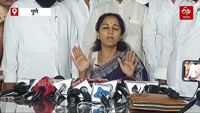 विलीनीकरणाबाबत सुप्रिया सुळे स्पष्ट बोलल्या; म्हणाल्या, 'आज माझा भाऊ नाही, कशाला खरं खोट करायचं...'