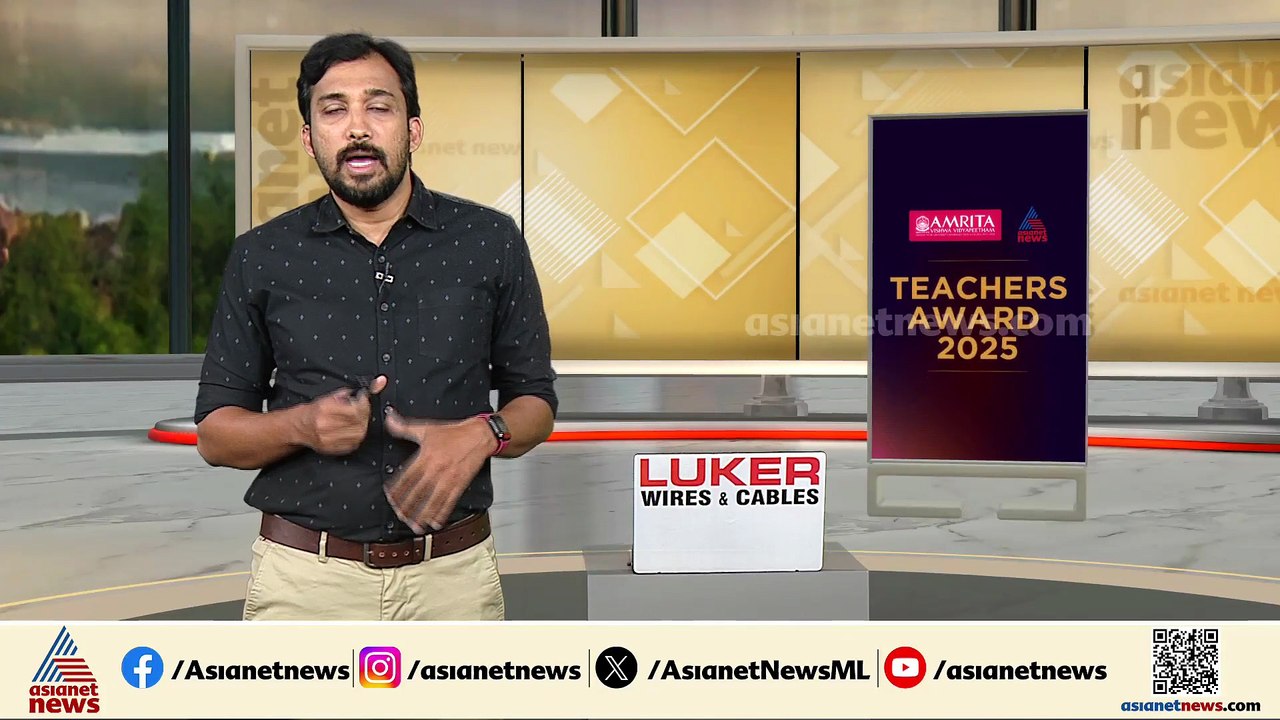 തിരുവനന്തപുരത്ത് മത്സ്യം കഴിച്ച മൂന്നുപേർക്ക് ക...