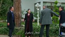 مسلسل الحسد الحلقة 23 مترجمة
