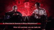 Yakuza Kiwami 3 & Dark Ties - Voice of Rikiya Shimabukuro Behind The Scenes Video