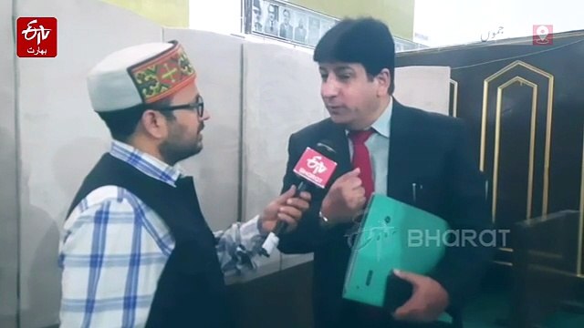 ڈاکٹر بشیر احمد ویری نے بیجبہاڑہ میں مذہبی سیاحت کا اٹھایا مسئلہ، بی جے پی پر جموں و کشمیر کی تقسیم کا الزام