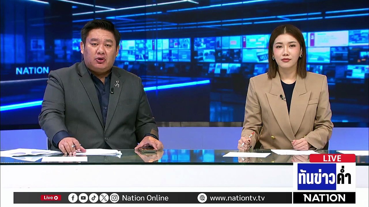 ตร.ไขปมเลือด อบต.ป้ายแดง ดับปริศนา  | เนชั่นทัน...
