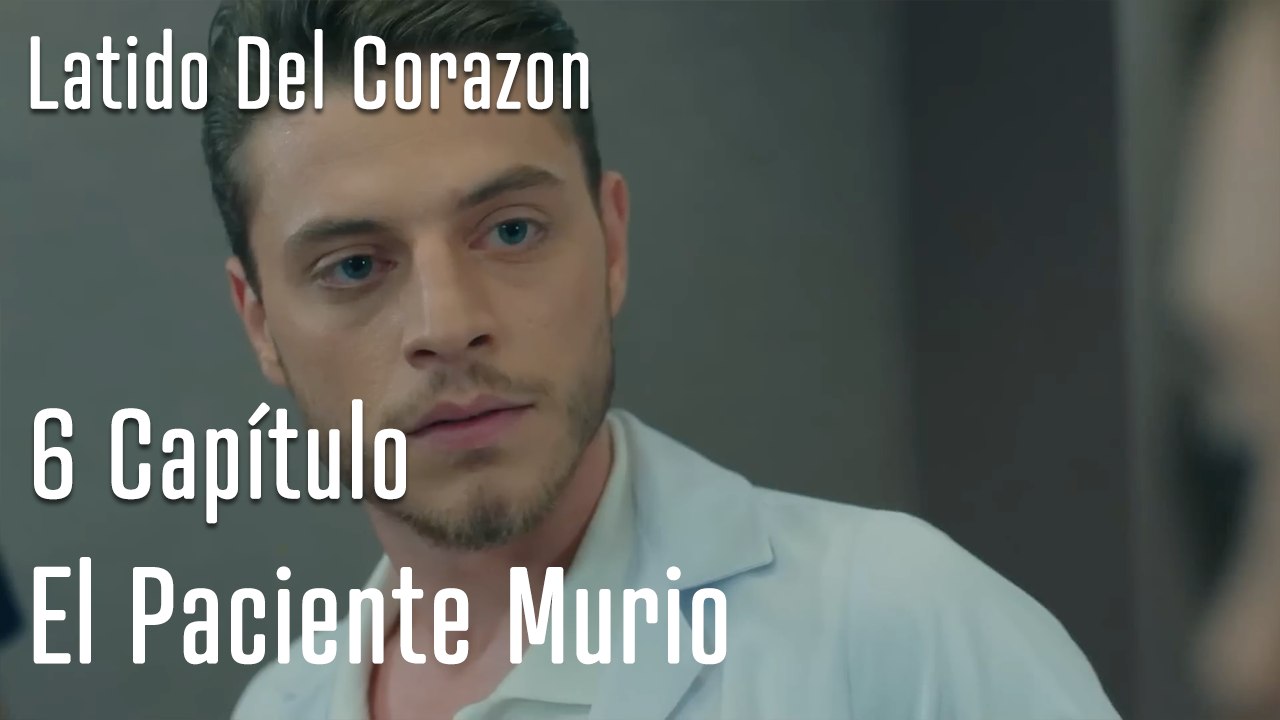 El Paciente Murio - Latido Del Corazon