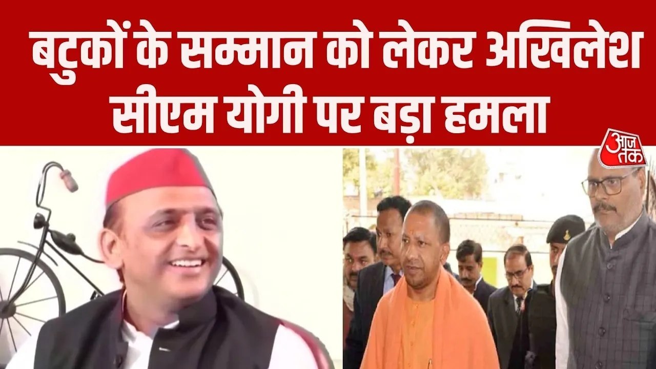 'वे जाने वाले हैं ये बात जानते हैं', डिप्टी सीएम ब्रजेश पाठक पर अख‍िलेश यादव का वार