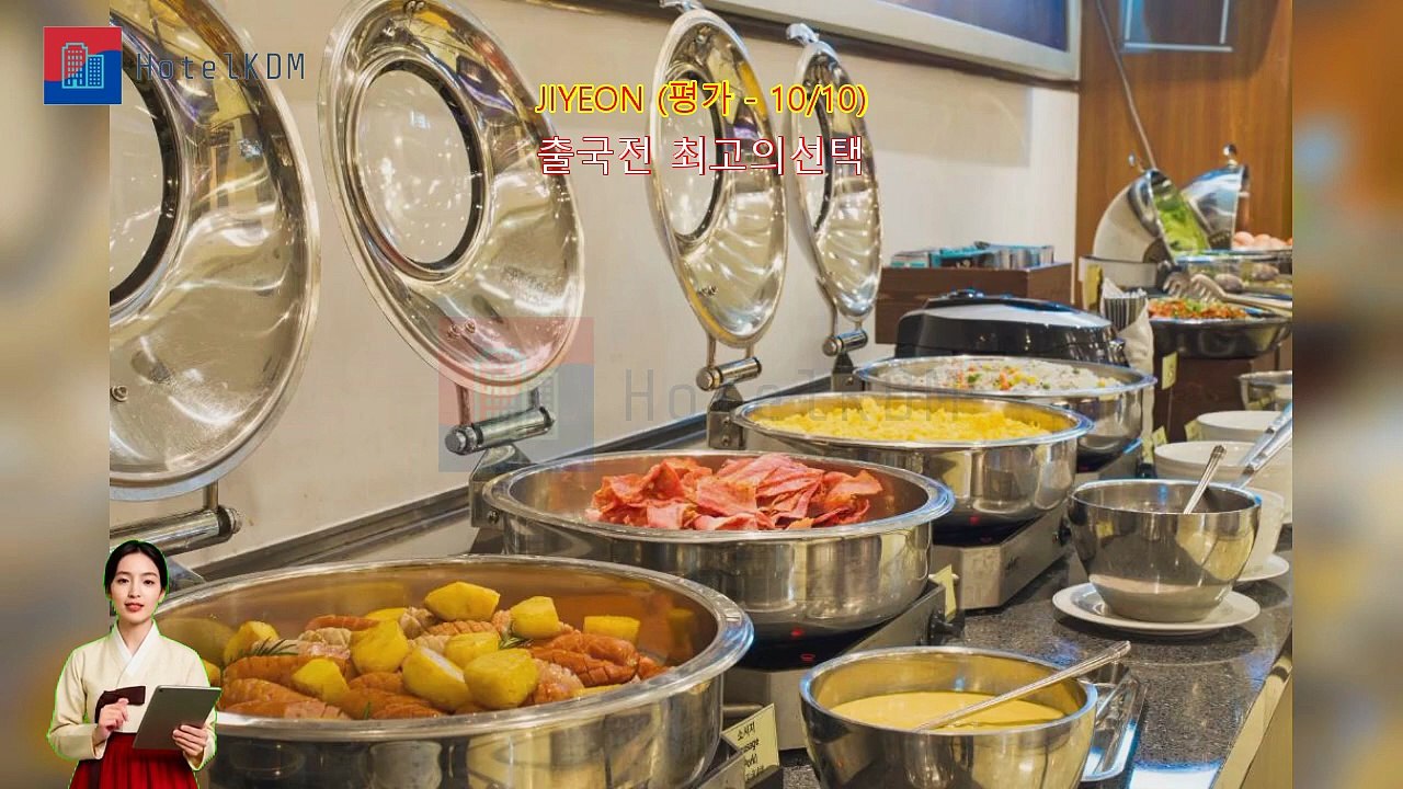 HotelKDM | 리뷰 베스트웨스턴 프리미어 인천 에어포트(Best Western Premier Incheon Airport)
