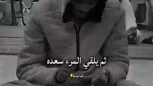 يارب 🍂🤍 #المصحف #ايقنت #اكسبلور #تصميمي #ايقنت #اقنباسات #اقنباسات #ستوريات #حالات_واتس #لايك