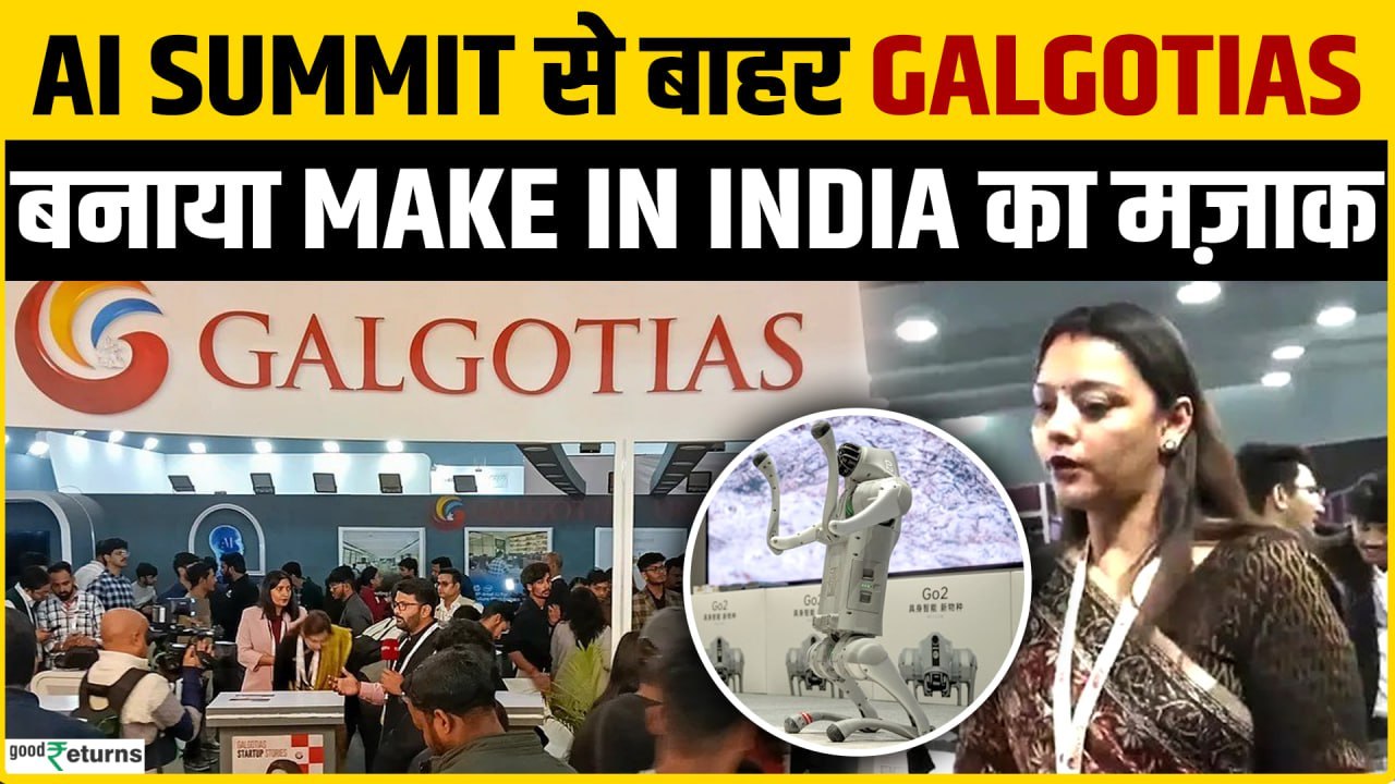 Galgotias University के बयान से मचा बवाल, AI Summit में चीन के Robotic Dog को बताया था स्वदेसी
