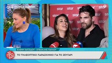 Λιάγκας σε Καμπούρη–Κατσαρίδη:«Γιατί δεν πάτε να δουλέψετε στο Breakfast αφού σας αρέσει τόσο πολύ;»