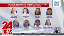 DOJ, hihintayin ang desisyon ng SC kaugnay ng legalidad ng pag-aresto kay ex-Pres. Duterte bago ang magkasa ng hakbang sa iba | 24 Oras