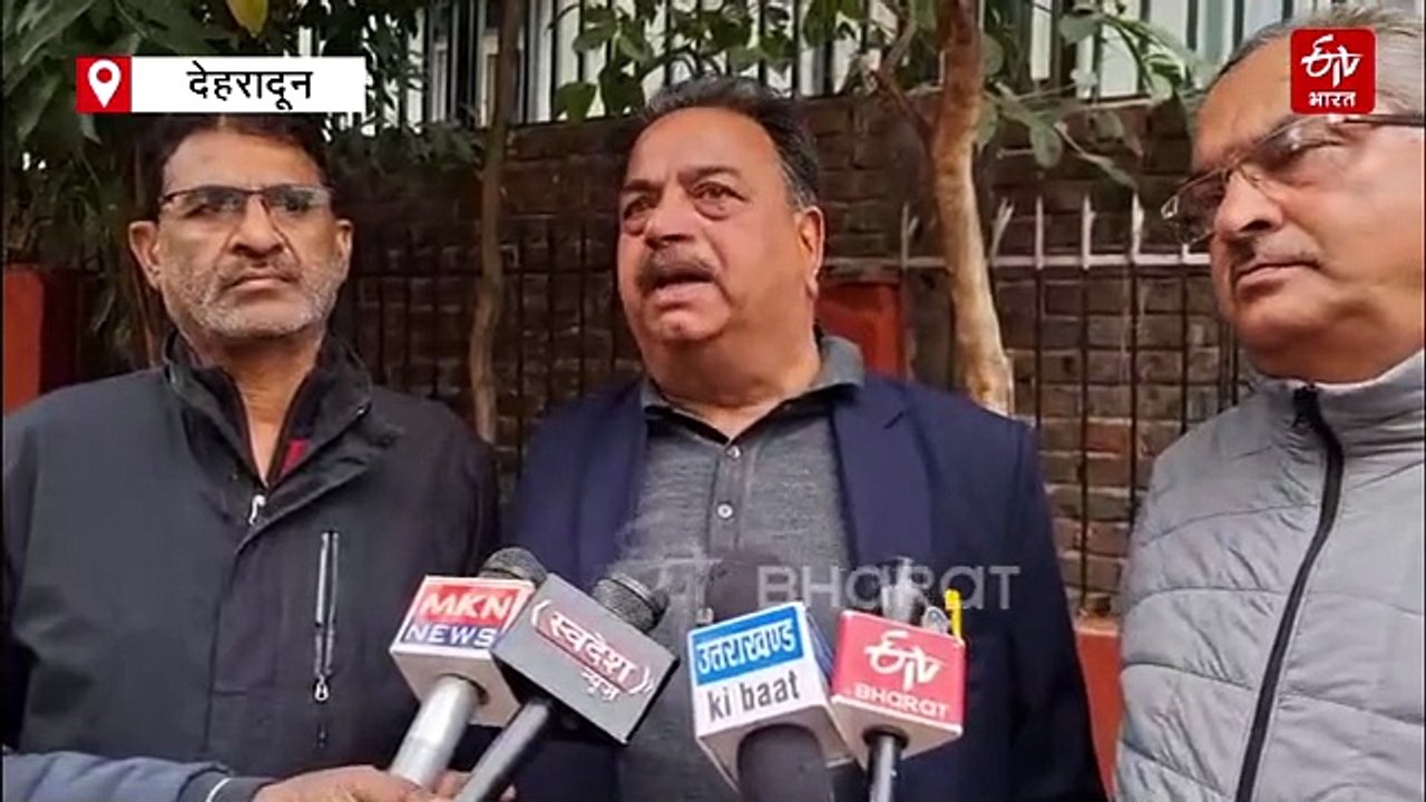 देहरादून अर्बन कोऑपरेटिव बैंक मामला, परेशान हुये 9 हजार खाताधारक, बैंक ने कहा- परेशान न हों ग्राहक