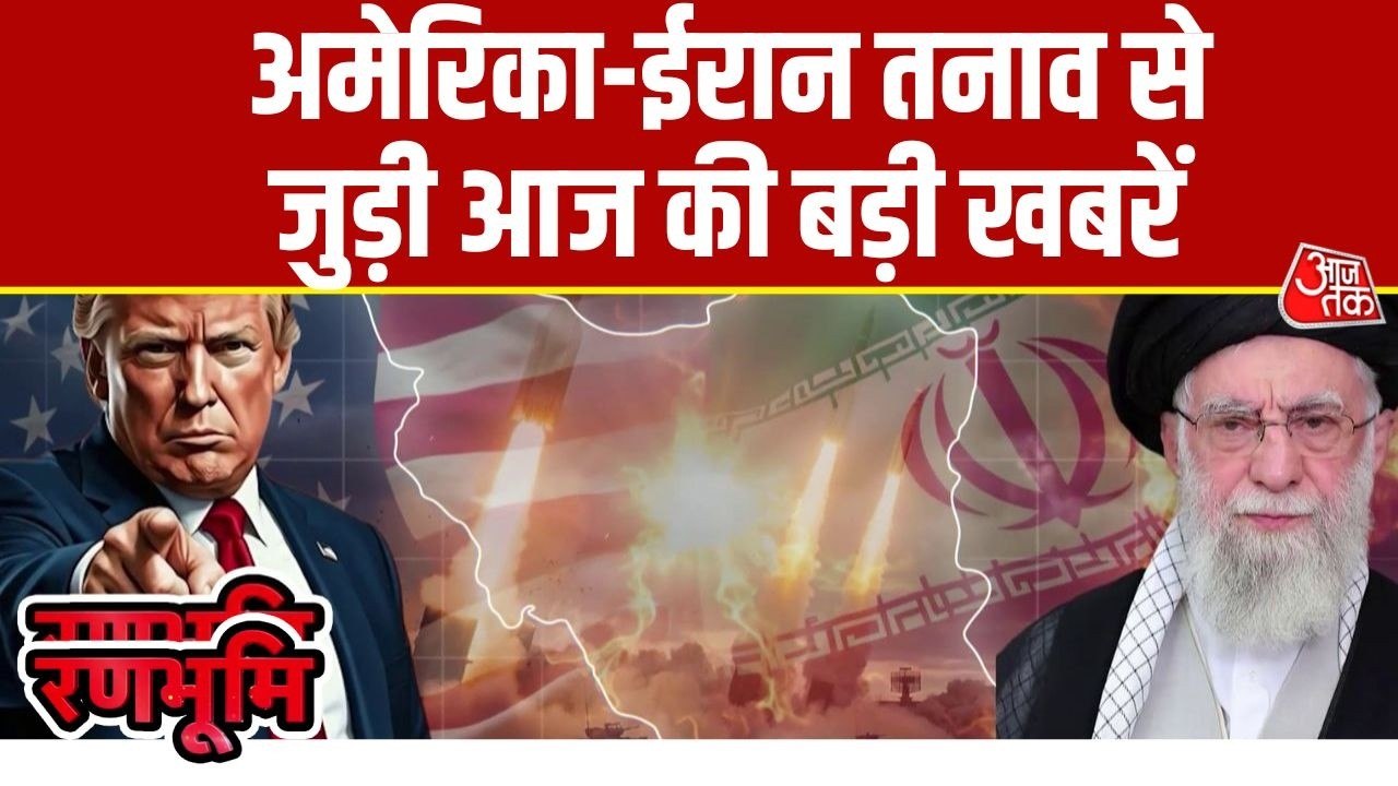घेराबंदी-फाइटर जेट्स तैनात, खामेनेई की धमकी......