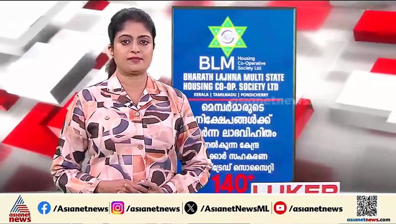 നവജാത ശിശുവിന്റെ മരണത്തിന് കാരണമായ ചികിത്സാ പിഴവ് ആരോപണം; ഡോക്ടർക്ക് സസ്പെൻഷൻ
