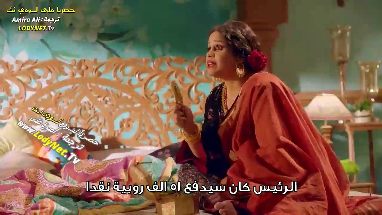 My Witch (TV series) - Episode 1 (English Subtitles) - LODYNET