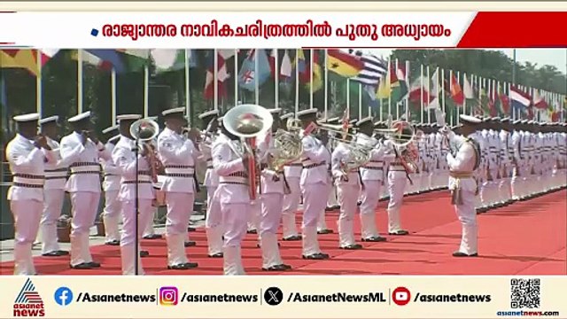 കരുത്തറിയിച്ച് ഇന്ത്യൻ നാവികസേന; ഇന്റർനാഷണൽ ഫ്ലീറ്റ് റിവ്യൂവിൽ സല്യൂട്ട് സ്വീകരിച്ച് ദ്രൗപതിമുർമു