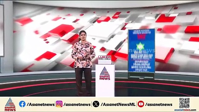 ഇടുക്കിയിൽ പൊലീസ് അസോസിയേഷൻ ജില്ലാ സമ്മേളനത്തിനിടെ ഇരുവിഭാഗങ്ങൾ തമ്മിൽ വാക്കേറ്റം
