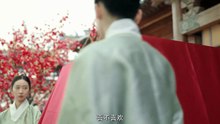 荣华令05