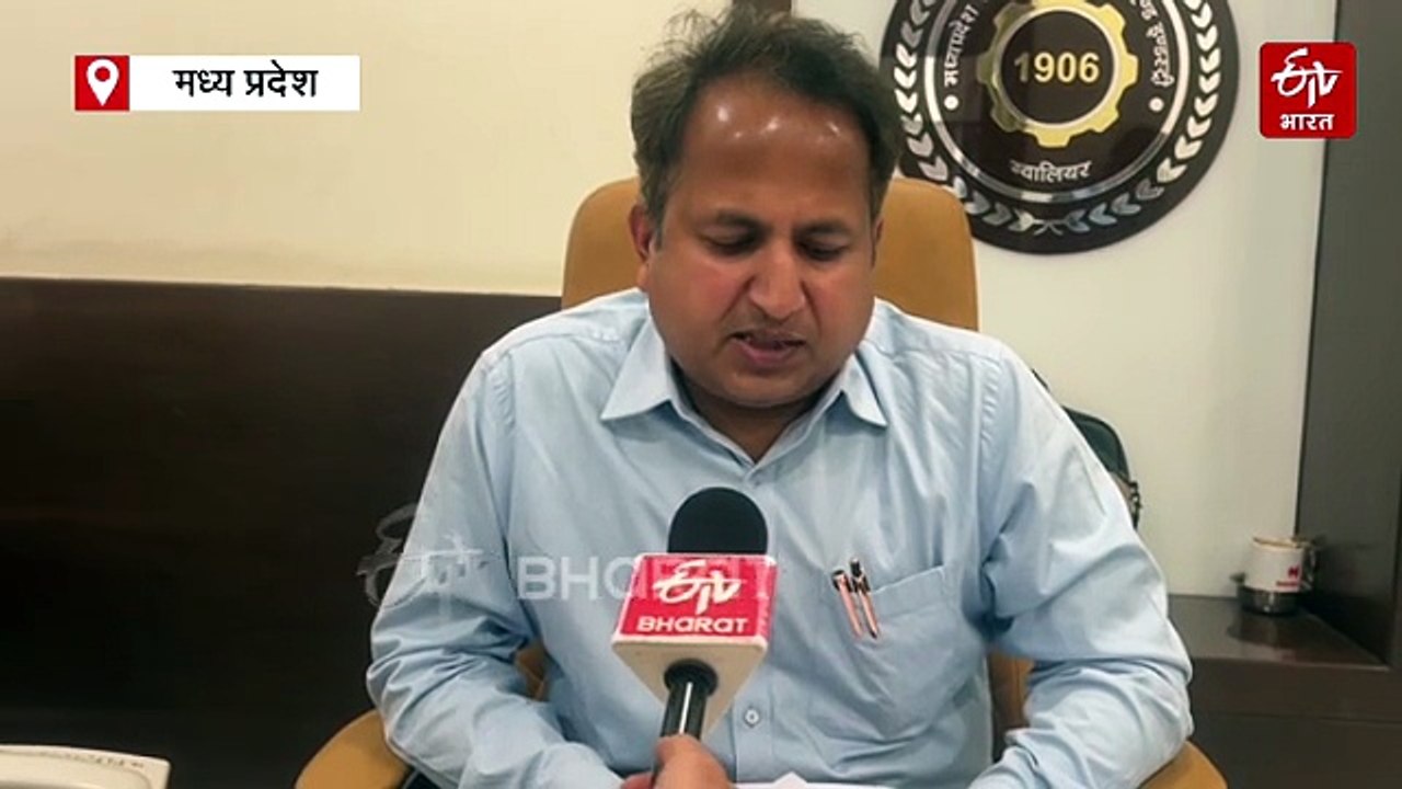 मध्य प्रदेश के बजट से निराश चेंबर ऑफ कॉमर्स, टैक्स पर राहत की थी उम्मीद, नहीं मिली छूट