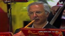 محمدعبده كلمت والصوت 1988