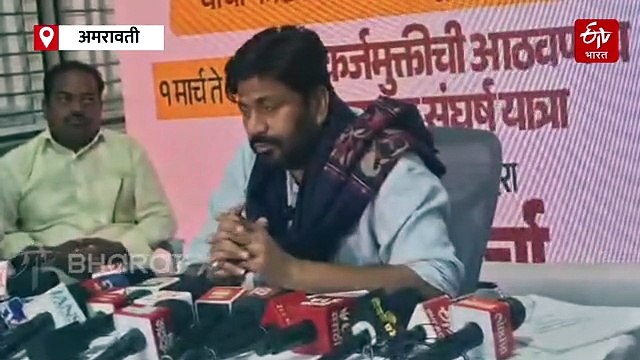शेतकऱ्यांच्या कर्जमाफीसाठी मेळघाटातून पुन्हा पदयात्रा; 30 जूनपर्यंत निर्णय झाला नाही, तर... , बच्चू कडूंचा आंदोलनाचा इशारा