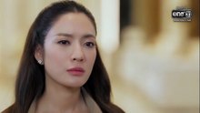 ศักดินาวิทยาลัย ตอนที่ 9 (EP.9) วันที่ 18 กุมภาพันธ์ 2569