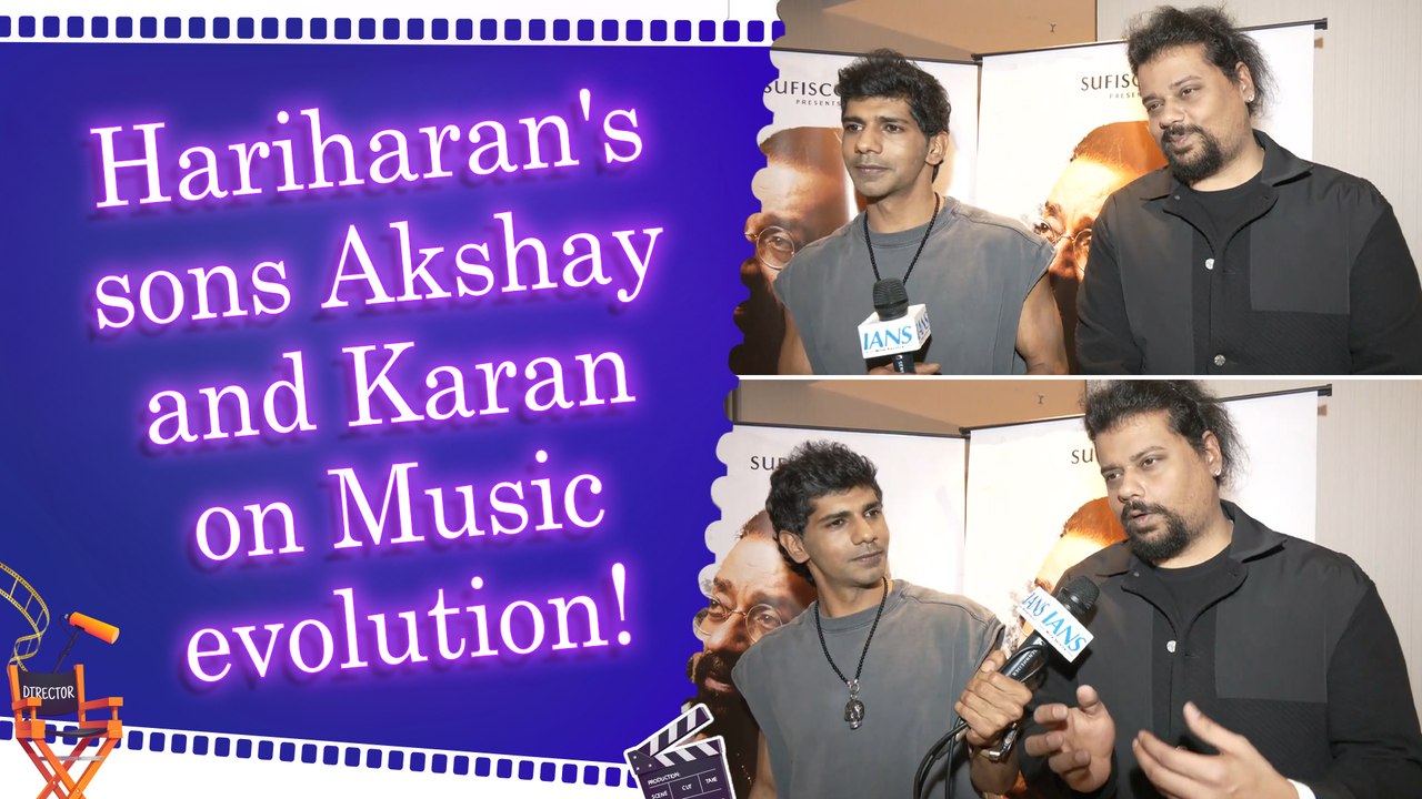 IANS Exclusive: Akshay Hariharan and Karan Hariharan reflect on father Hariharan’s new album 'Jaan Meri'