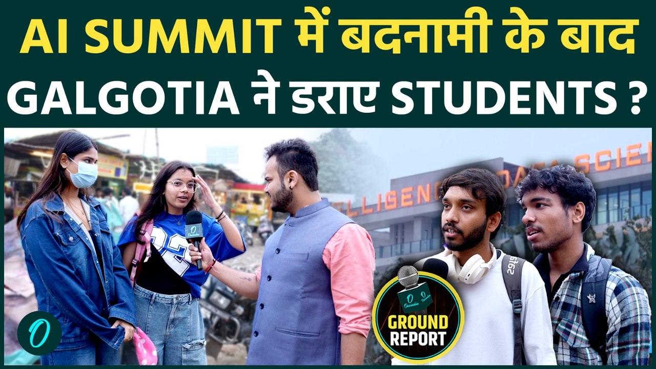 AI Summit में सफेद झूठ के बाद Galgotia University हुई EXPOSE ! College के अंदर क्या चल रहा है ?