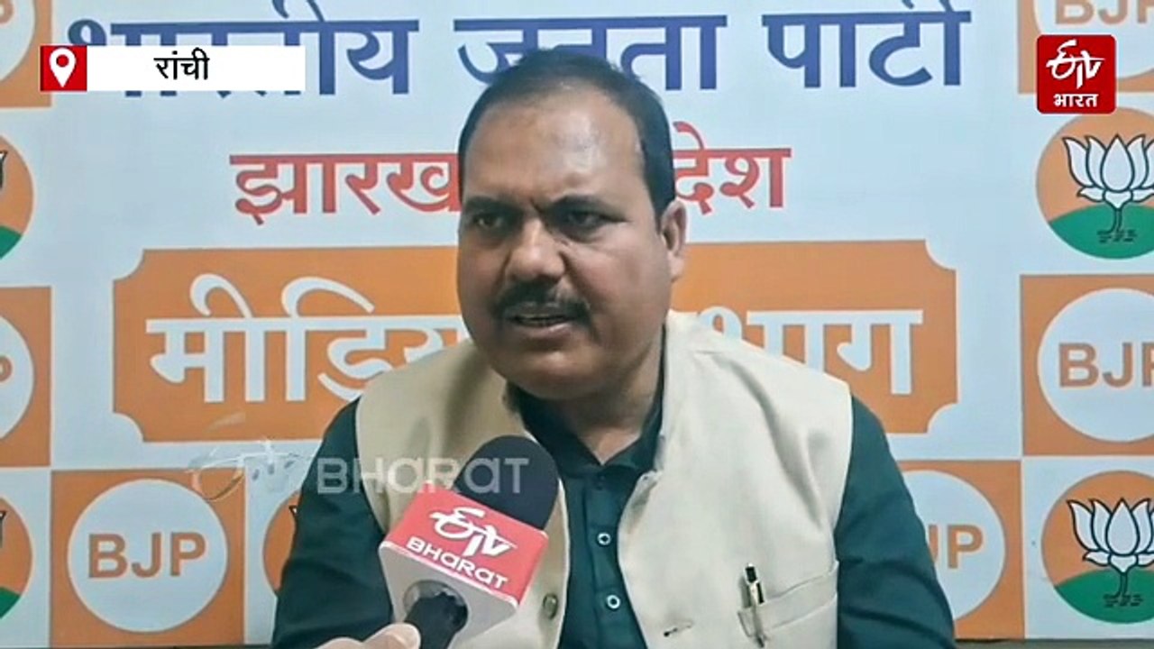 झामुमो महासचिव सुप्रियो भट्टाचार्य के खिलाफ भाजपा पहुंची चुनाव आयोग, आचार संहिता उल्लंघन के मामले  में कार्रवाई की मांग