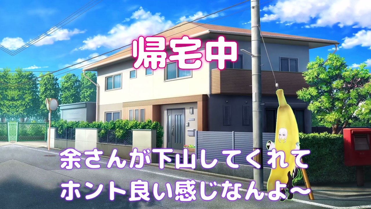 【しらかミーム】あやめが流行りのホロガード配信でゲラる様子が可愛かった話【ホロライブ】 #hololive #ホロライブ #shirakameme #百鬼あやめ
