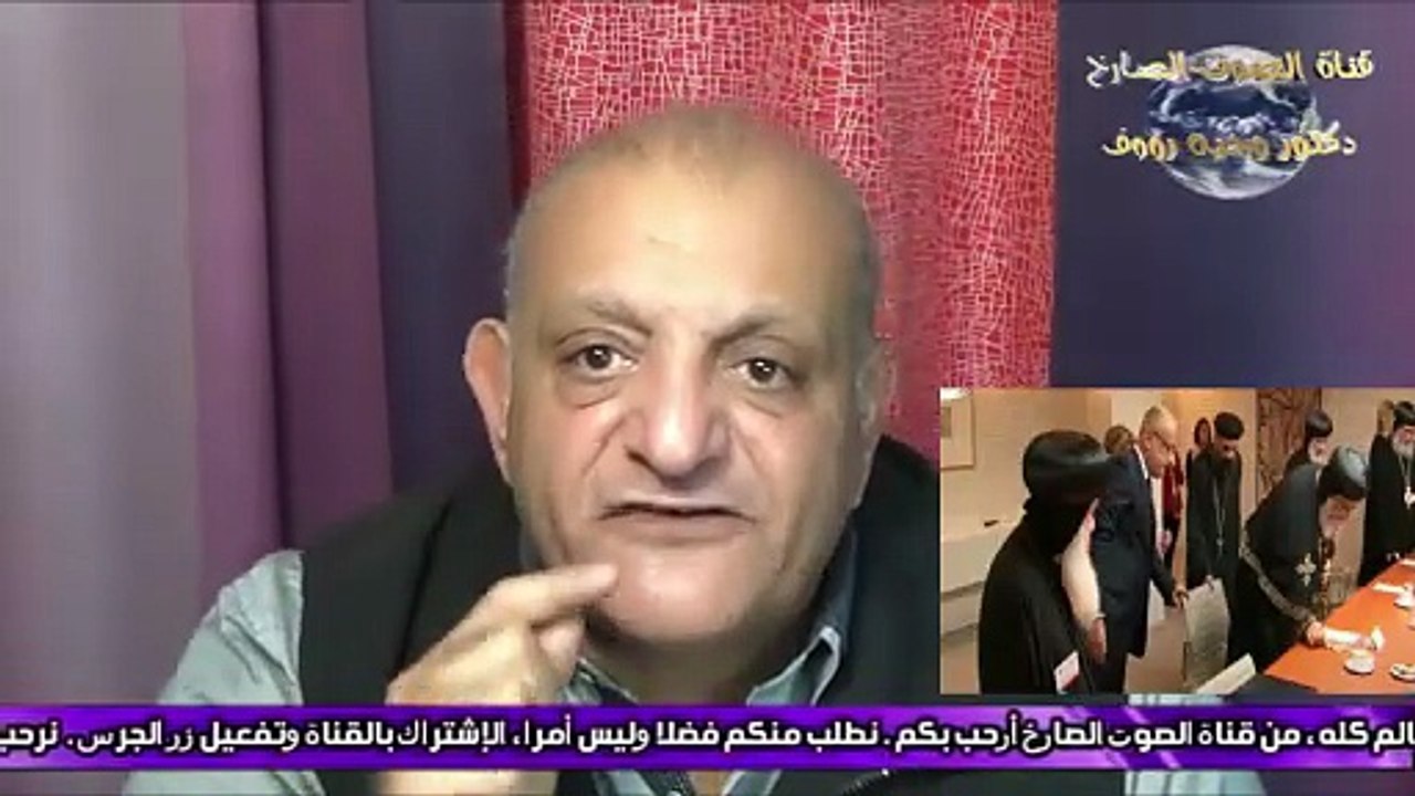 السيسى وقانون الأحوال الشخصية للمسيحيين