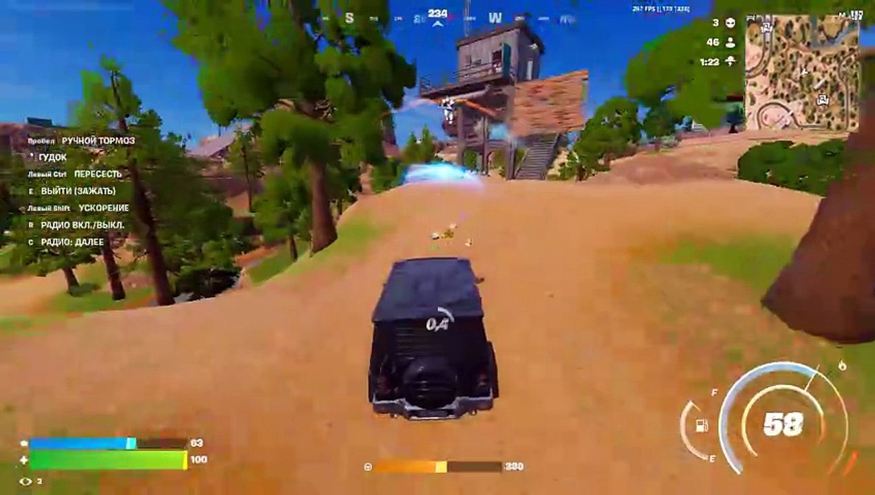 Fortnite.62