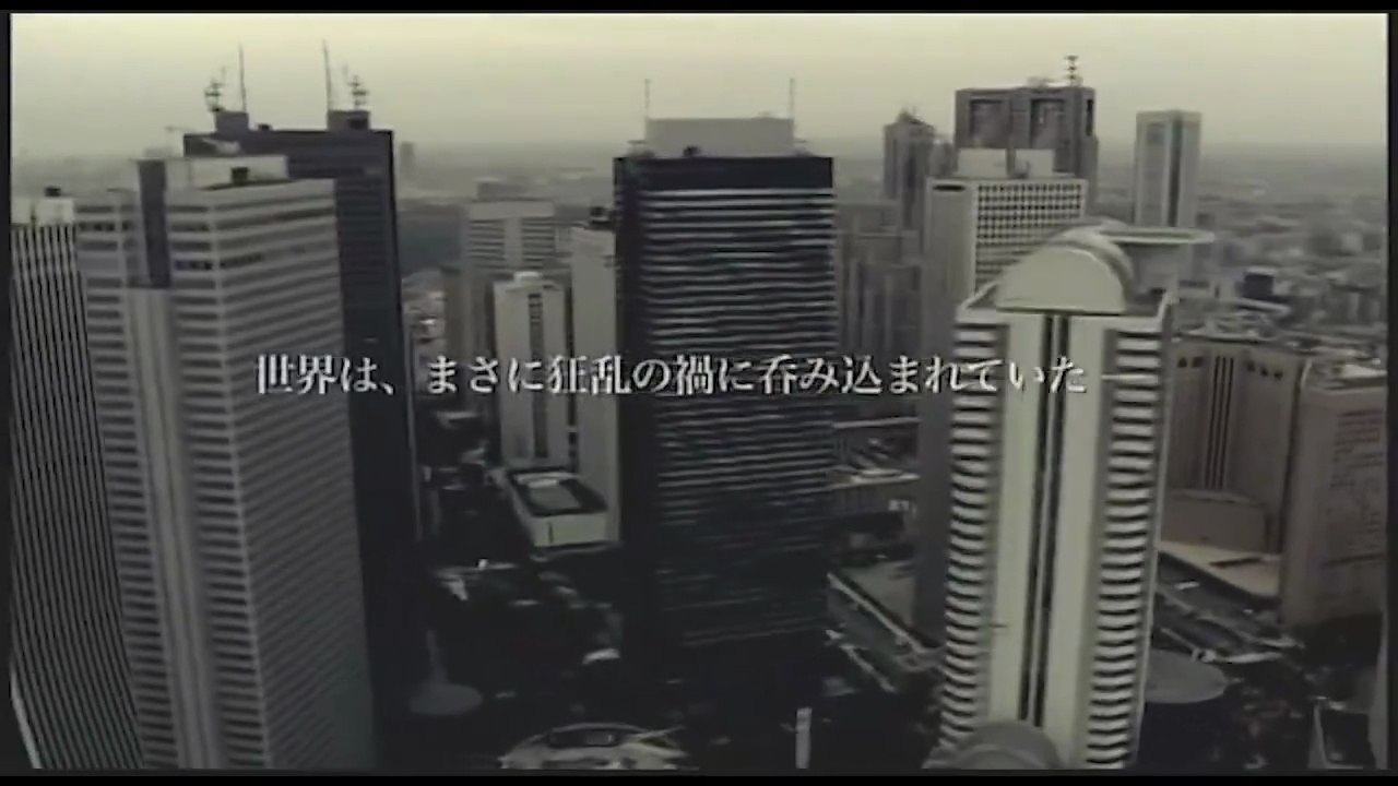 Zombie Killer Film deutsch