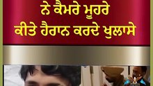 ''ਉਹ ਕਿਸੇ ਹੋਰ ਮੁੰਡੇ ਨਾਲ ਗੱਲ ਕਰਦੀ ਸੀ....'' ਹੋਟਲ 'ਚ