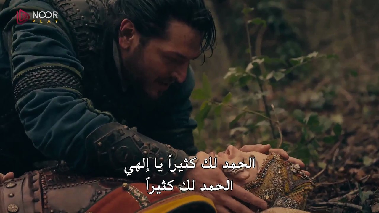 مسلسل المؤسس اورهان الحلقة 15 مترجمة