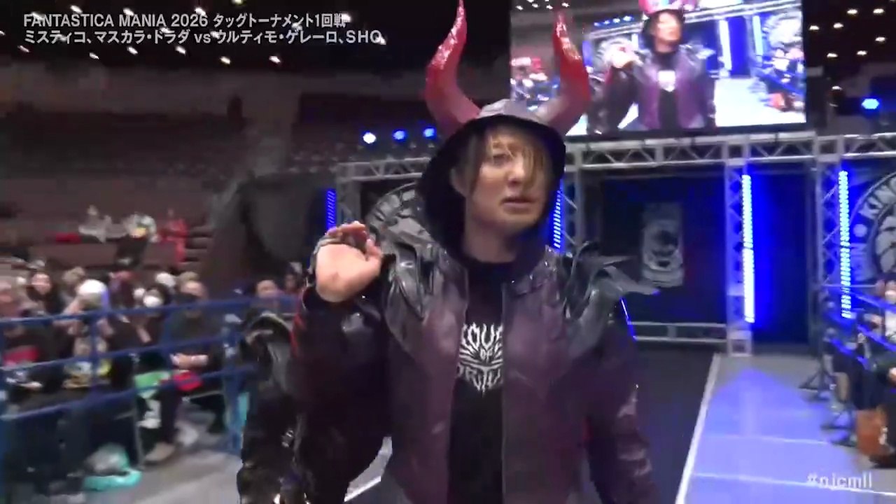 SHO & Ultimo Guerrero vs. El Sky Team (Mascara Dorada & Mistico) - Fantastica Mania 2026 Tag Team Tournament First Round Match: NJPW Presents CMLL Fantastica Mania 2026 Day 1 (2/18/2026)