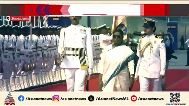 കരുത്തറിയിച്ച് ഇന്ത്യൻ നാവികസേന; സംയുക്ത നാവികാഭ്യാസം 'മിലൻ' ഇന്ന് വിശാഖപട്ടണത്ത്