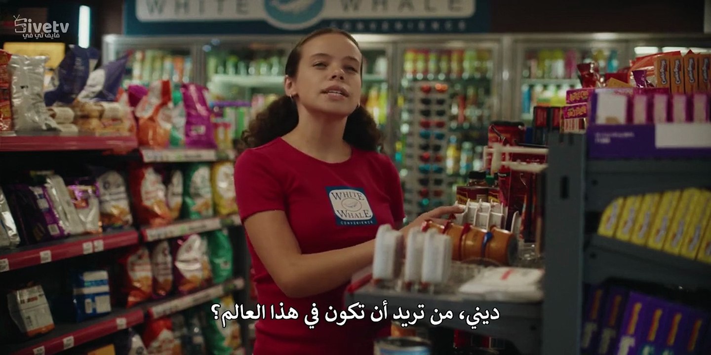 kissing is the easy part (2026)