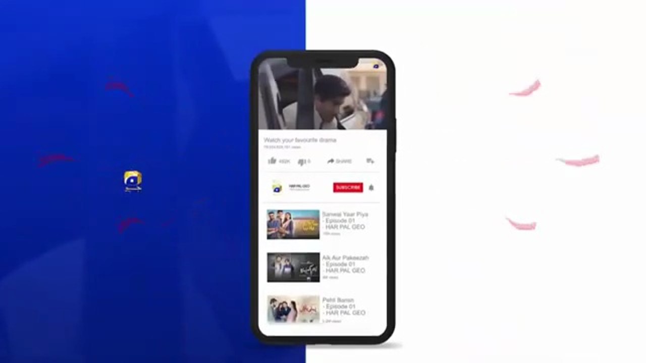 Aik Aur Pakeezah Episode 11 - [Eng Sub] - Sehar Khan - Nameer Khan -17 Feb 2026 - HAR PAL GEO Review