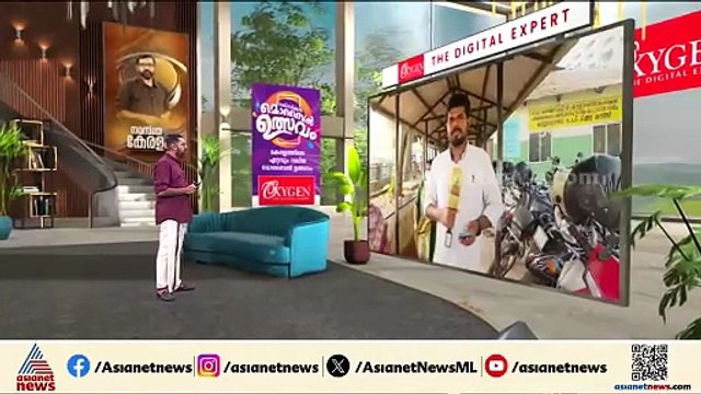 'ഇവിടെ വന്നപ്പോഴാ സമരമെന്ന് അറിഞ്ഞത്'; ഒ.പി ബഹിഷ്കരണത്തിൽ വലഞ്ഞ് രോഗികൾ