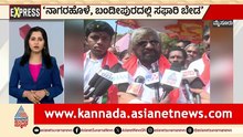 Raichur News; ನಿಯಂತ್ರಣ ತಪ್ಪಿ ಹೋಟೆಲ್ ಗೆ ನುಗ್ಗಿದ ಕಾರು | Car Accident | Kannada News | Suvarna News