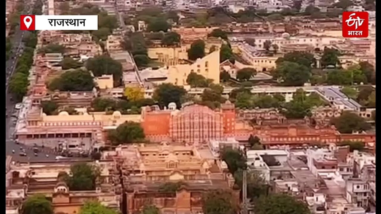 भारतीय वायुसेना की सारंग टीम का जयपुर में रोमांचक एयर शो , 22 फरवरी को दिखाएंगे हैरतअंगेज करतब