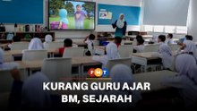 Sekolah swasta, antarabangsa kurang guru ajar BM, sejarah