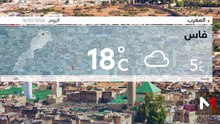 النشرة الجوية - 18/02/2026