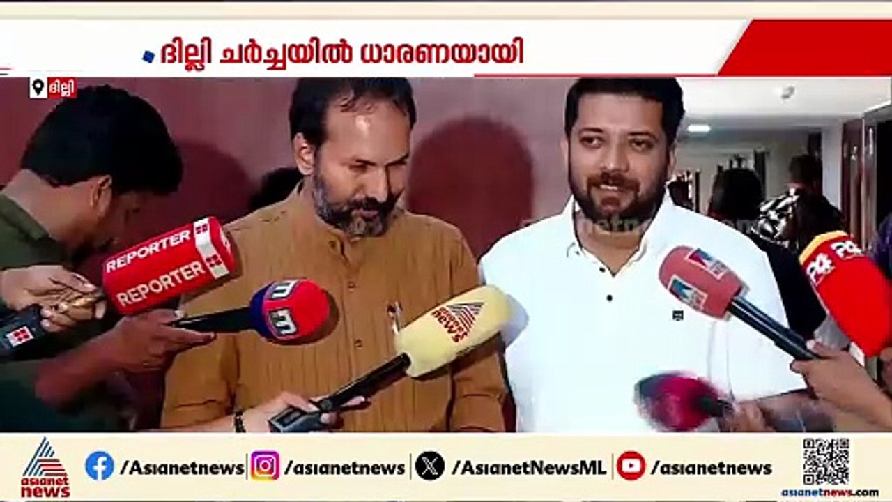 KPCCയുടെ അമരത്തും പേരാവൂരിലും സണ്ണി തന്നെ; സ്ഥാനാർത്ഥി നിർണയം ഉടൻ പൂർത്തിയാക്കാൻ AICC