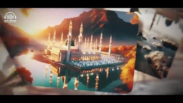 Wo Shehr E Mohabbat Atif Aslam Naat Ramdan 2026 Best Naat In Urdu - Naat - 2026
