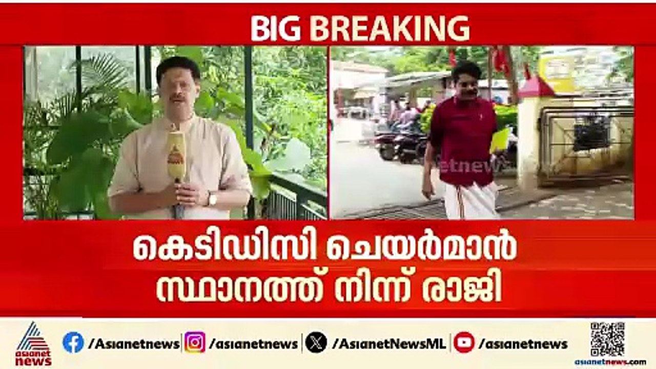 പദവി ഒഴിഞ്ഞ് PK ശശി; KTDC ചെയർമാൻ സ്ഥാനത്ത് നിന്ന് രാജിവച്ചു