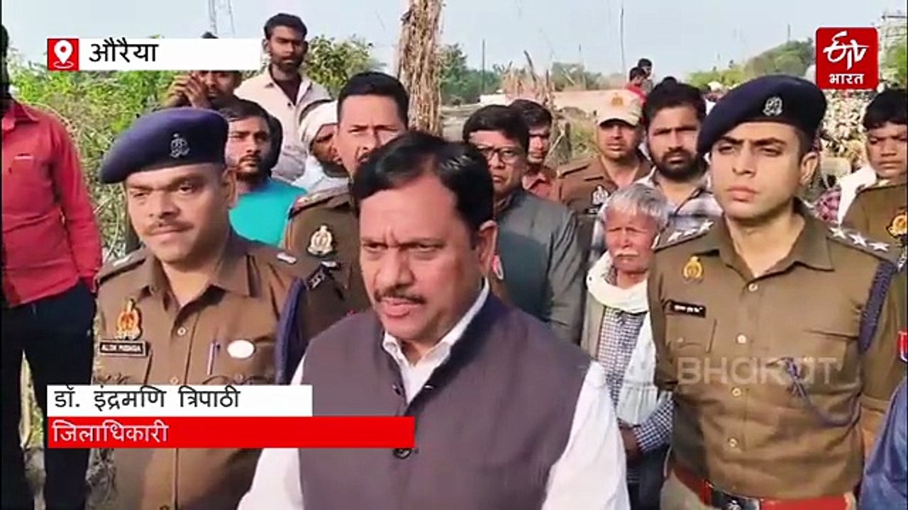 नहर में गिरी बेकाबू कार, माता-पिता और बेटे की मौत; औरैया के गंग नगर में हादसा